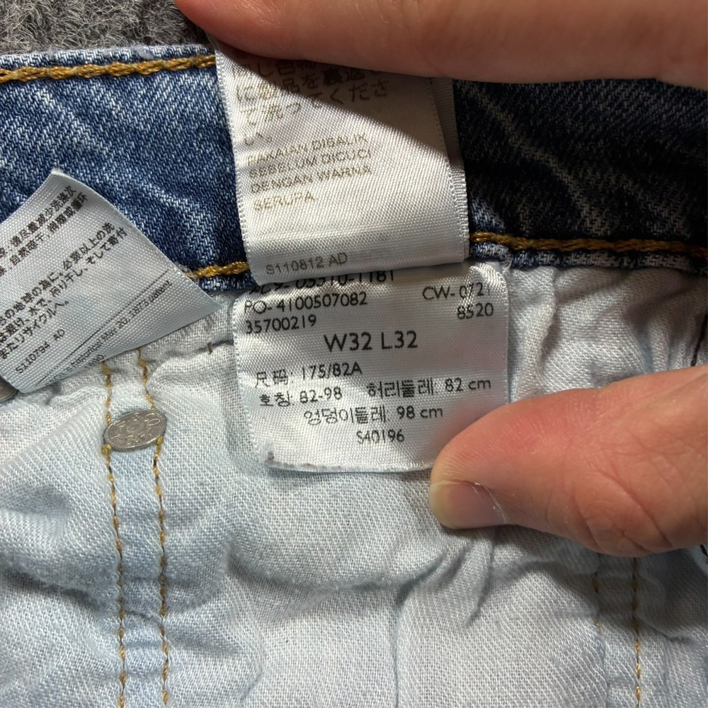 Levi's 510 Mens Skinny Jeans Size 32x32 Light Wash Stretch Denim Mid Rise - Picture 5 of 13